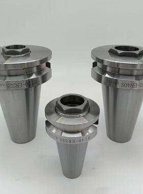 超短刀柄BT4030内置式刀柄ER16202532行程受限刀柄