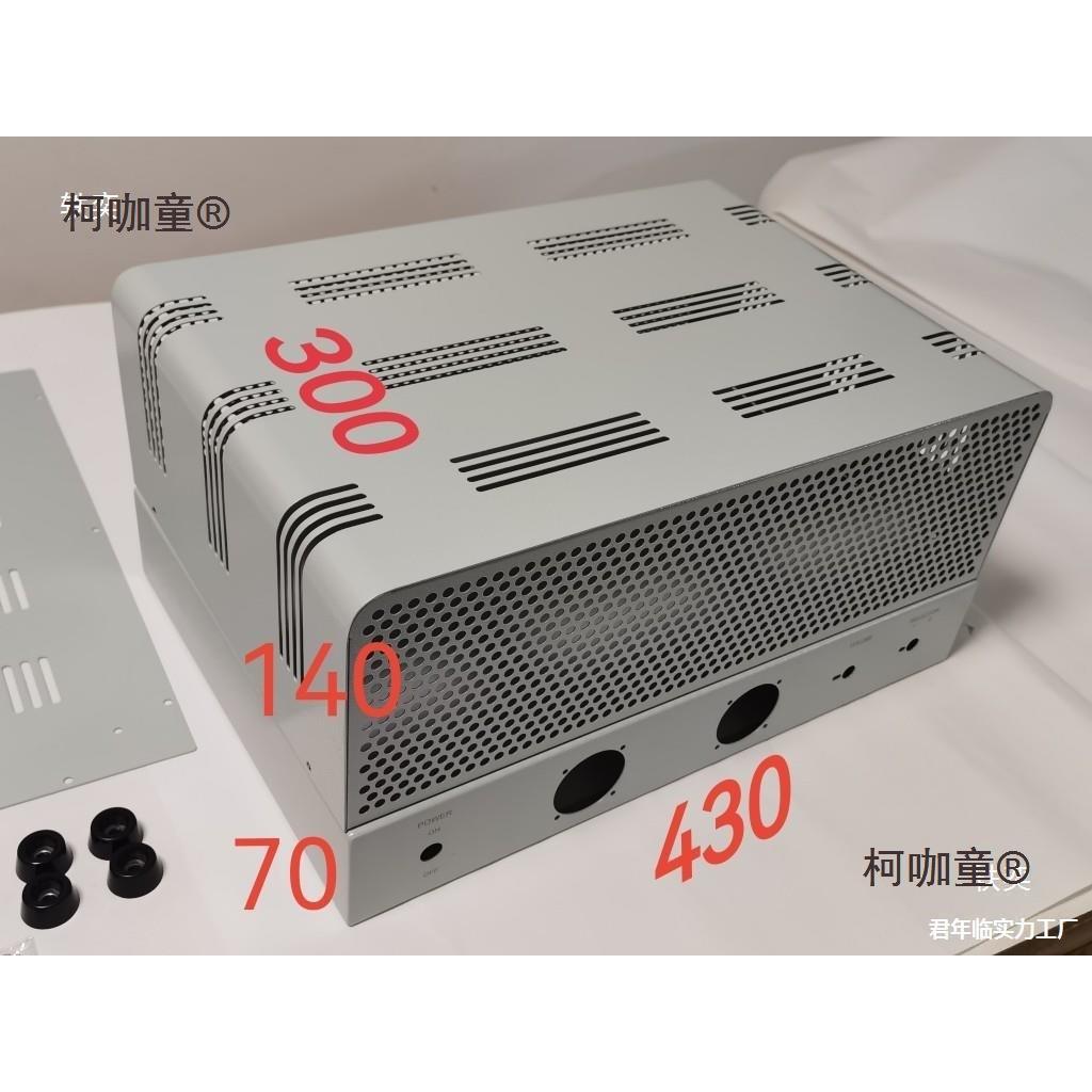 机机箱端机机箱机箱单电子管功放机胆机前级机壳电子00B2A麦太保