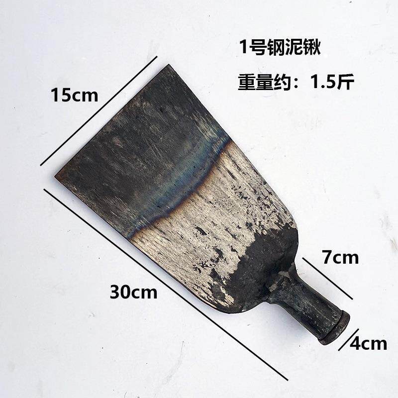 手工锻打拍戏专用古老农用工具钢锹铁锨方锹塘泥锹挖土种地铁锹铲