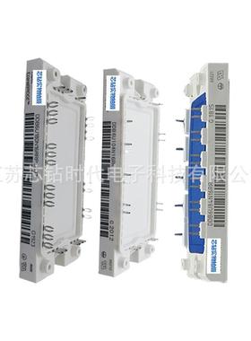 DDB6U84N12RDDB6U84N12RR全新整流桥模块