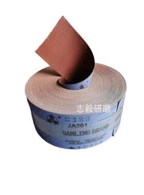 4寸JA361砂布卷手撕砂布漆工工具手工抛光打磨砂纸砂布36目-800目