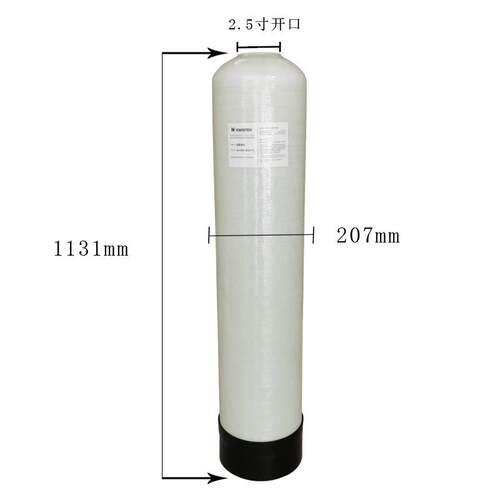 工业水处理设备玻璃钢罐树脂罐过滤器降低水硬度去除水垢