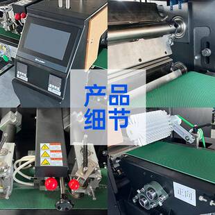 全自动枕式包装机一次性塑料刀叉勺装袋打包机日化五金零件包装机