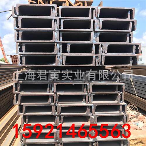 直销大型b-b黑槽钢专做机械阁楼规格齐全免费送货