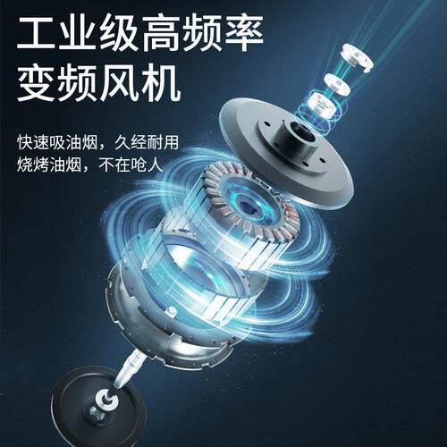 商用抽油烟机无管道油烟净化一体机大吸力内循环油烟净化器