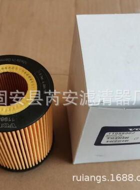 11988962供应11988962油水分离滤芯过滤器