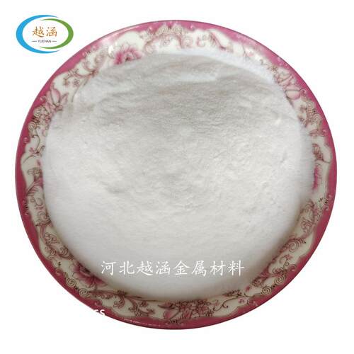 纳米氧化锆粉陶瓷级纳米ZrO2粉末高纯4N纳米二氧化锆单斜20-30nm