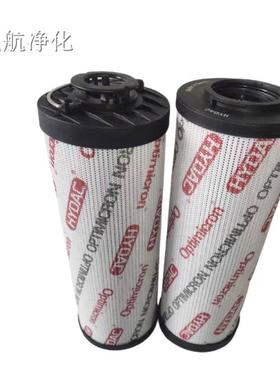 0280D020BH4HC不锈钢0280D025W/HC滤芯00D010BN4HC贺德克滤芯