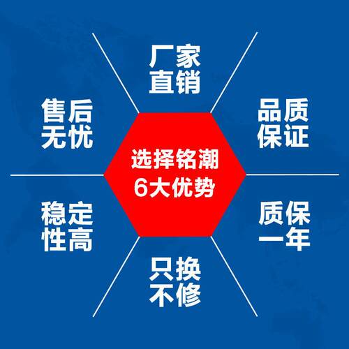 适用于马M5M6点火线圈压包1213783510812137841556UF572