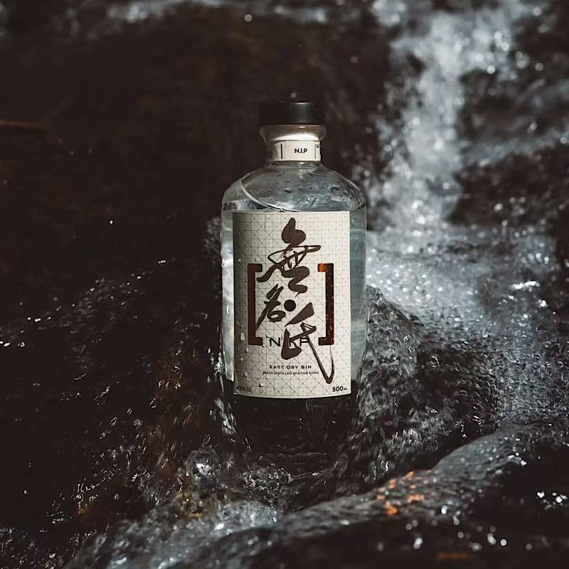香港NIPDRYGIN无名氏珍稀金酒