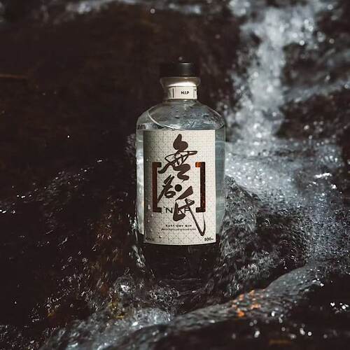 香港NIPDRYGIN无名氏珍稀金酒