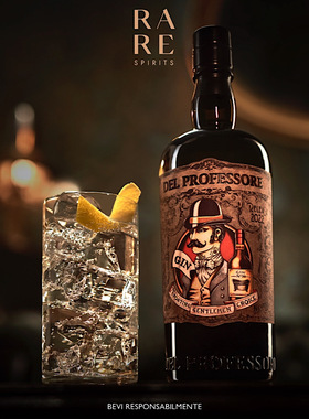 意大利意教授老杰瑞金酒DEL PROFESSORE GIN花香和果香杜松子酒