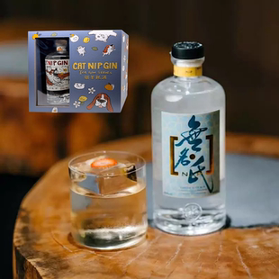 送肥猫细狗礼盒 香港本土草本云南黑茶和香水柠檬 无名氏城香金酒