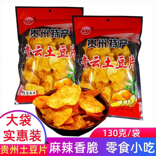 贵云贵州麻辣土豆片特产网红小吃