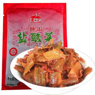 独山盐酸菜 贵州土特产下饭咸菜小吃 贵天元辣白菜手工泡菜凉菜