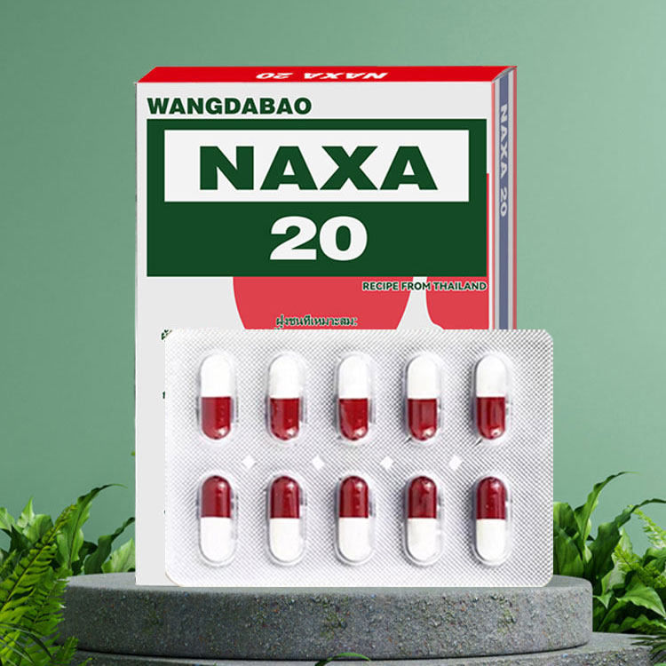 香港进口泰国痛风特效药胶囊止疼药NAXA20痛风降尿酸高中成药溶石