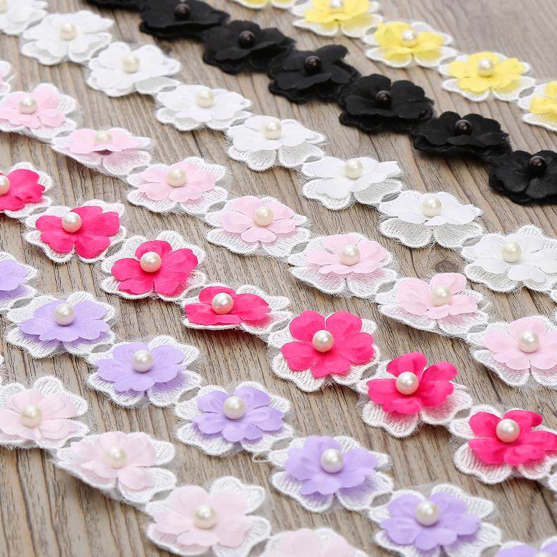 双层订珠补丁家居七色爆款花边