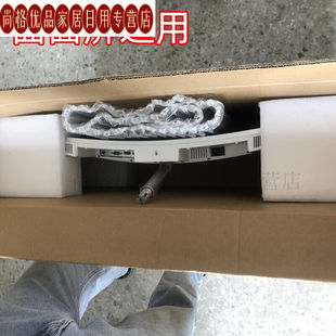 27/32寸曲面屏液晶显示器电脑一体机显示屏包装箱子纸箱台式电27