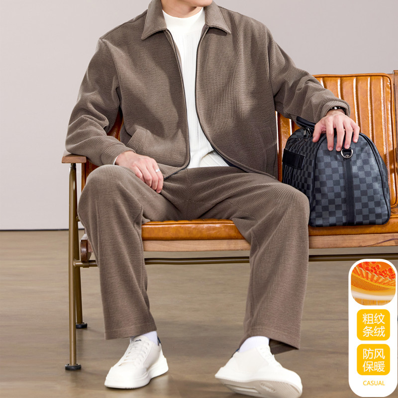 秋冬季男士雪尼尔休闲套装粗条绒宽松中年大码加厚保暖翻领两件套