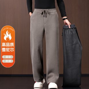 高端雪尼尔加绒加厚男士秋冬款裤子中年宽松竖条纹保暖阔腿休闲裤