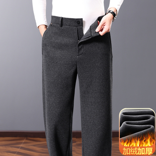 秋冬季羊毛混纺加厚加绒直筒毛尼西裤高腰深裆免烫抗皱保暖休闲裤