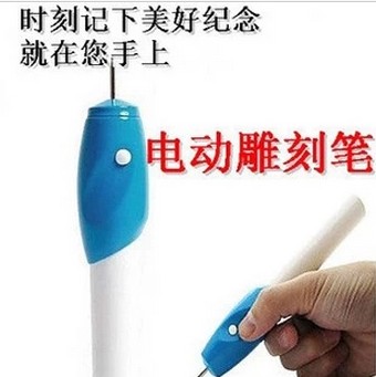 小型手持式电动刻字笔刻字机标记笔金属玉石雕刻笔震动式电刻笔_虎窝淘
