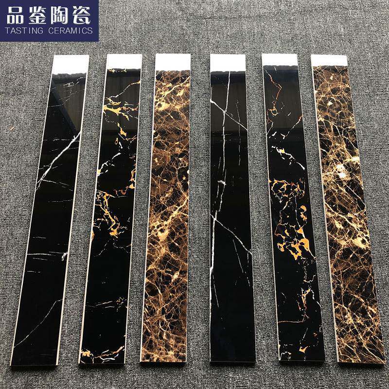 黑金花深咖网黑白根紫罗红踢脚线瓷砖100x800mm客厅地脚线波导线