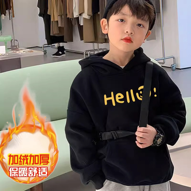 男童冬季连帽卫衣2025新款中大童加绒加厚长袖宝宝时尚百搭套头衫