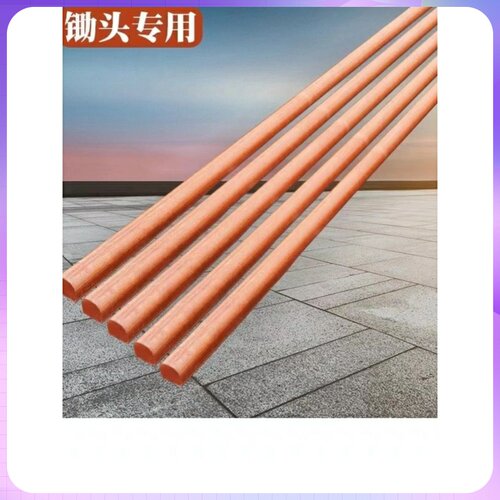 德国进口农用锄锄把锄头柄硬木柄半圆头锄柄青杠锄柄愧木锄把长柄