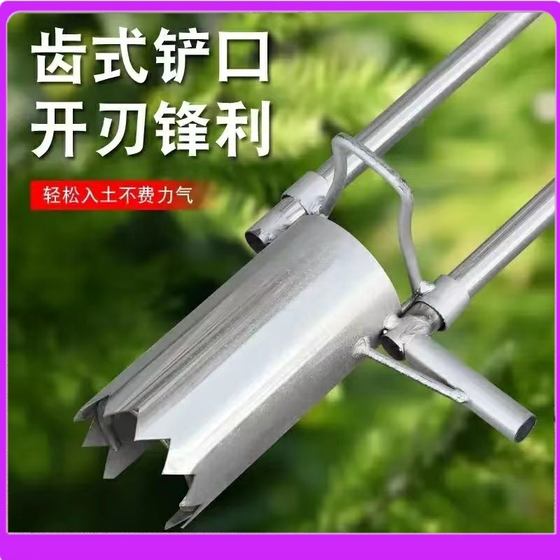 德国进口日本不锈钢移苗器移栽器西瓜玉米秧苗器移栽机大棚蔬菜取