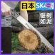德国进口日本手锯本家用小型手持锯树神器折叠全钢锯子锯木头神器