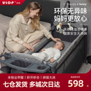 ULOP优乐博婴儿床可折叠拼接游戏床移动床多功能宝宝床新生儿礼物