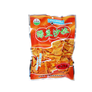 河南特产天宜园南瓜酥经典零食烤牛馍红薯沙拉绿豆沙拉多规格可选