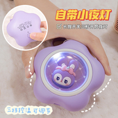 2025新款 手握取暖 暖手宝usb充电暖宝宝自发热可爱女随身携带冬季