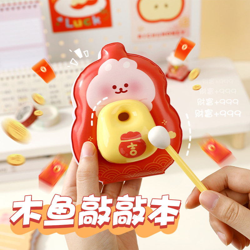 创意卡皮巴拉木鱼敲敲本减压本高颜值笔记本子学生手账本记事本