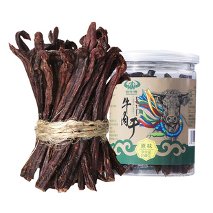 正宗超干风干牛肉干内蒙古风干牛肉特产休闲麻辣健身罐装小零食