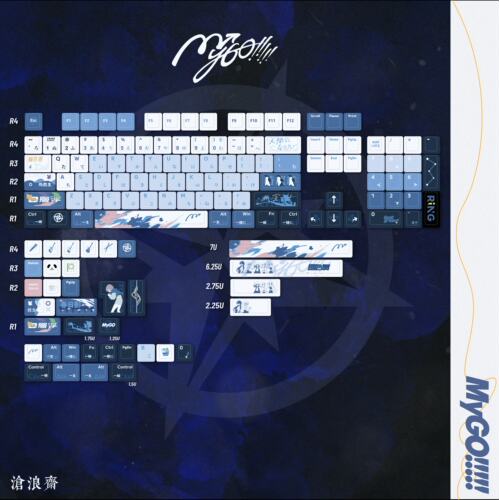 MYGO主题PBT热升华140键键帽