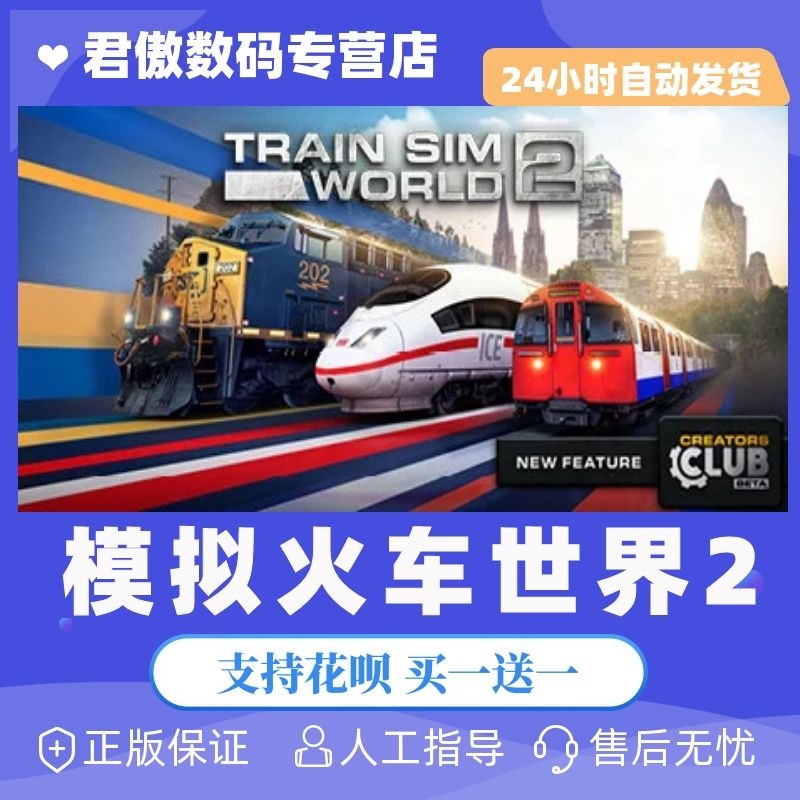 正版游戏无人世界steam激活码cdkey