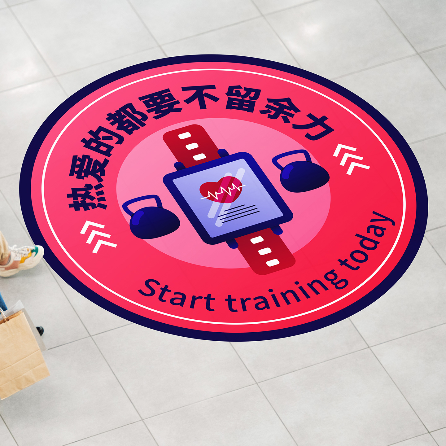 数码微喷 正反同色 静电无胶 整张黏贴