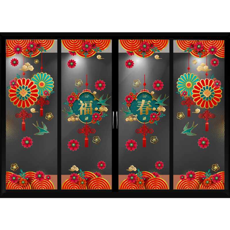 彩色扇花吊饰玻璃贴纸花扇吉祥元素过年气氛包围写字楼前台装饰贴