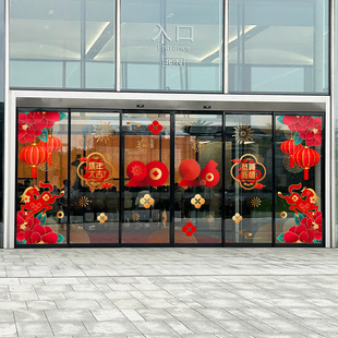 商场门头喜庆氛围布置推拉春节牡丹国潮新中式玻璃门美陈楼盘装饰
