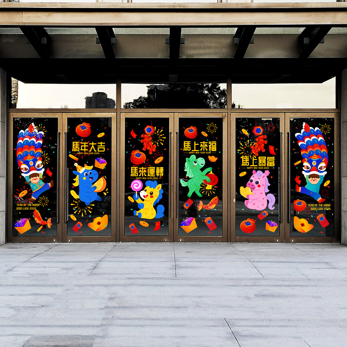 数码微喷 正反同色 静电无胶 整张黏贴