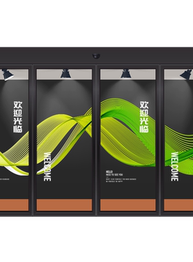 玻璃门腰线创意现代抽象展厅