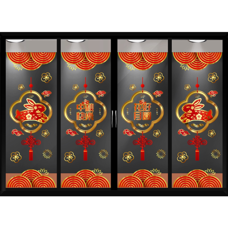 中秋节吊饰玻璃贴纸中国结中式喜庆红色祥云楼盘酒店玻璃门静电贴