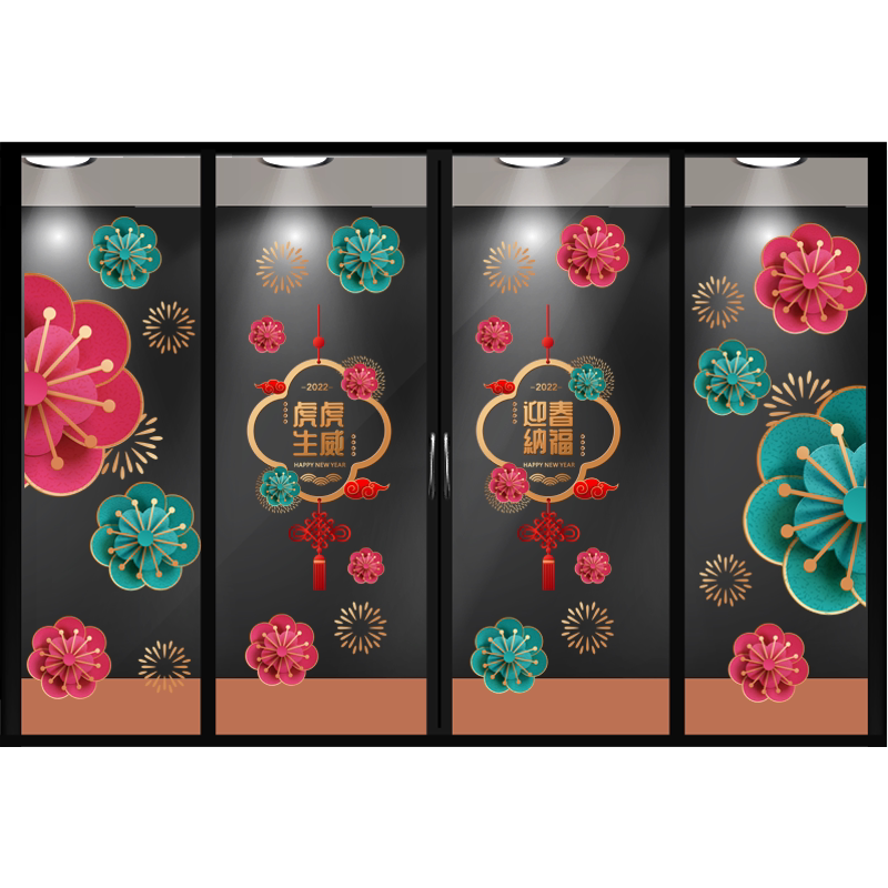 春节桃花门贴玻璃橱窗贴