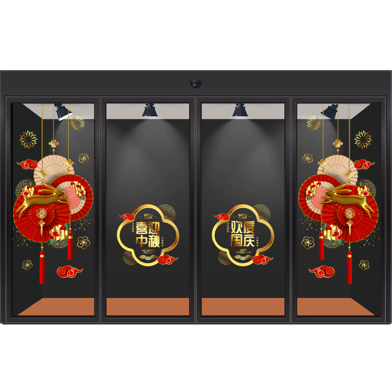 中秋女装店橱窗玻璃贴