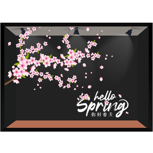 春天橱窗桃花枝条布置超大花枝春季女装店陈列汽车展厅4s店花海贴