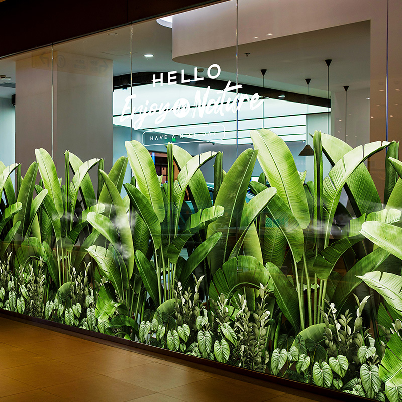 汽车展厅森林氧吧玻璃贴膜落地窗办公室会议室绿植底纹装饰静电膜