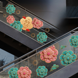 马年扶梯栏杆装饰春天氛围大型毛线桃花美陈道具布置美容会所装饰