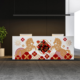 马年背景氛围墙贴公司前台吧台底纹装饰春节酒店写字楼大堂布置